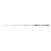 Spiningas Savage Gear DEFIANCE SG6 Jigging